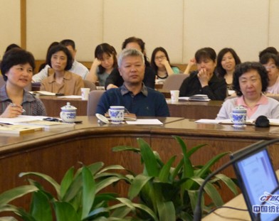 中紡聯(lián)人力資源管理培訓(xùn)班在京舉行