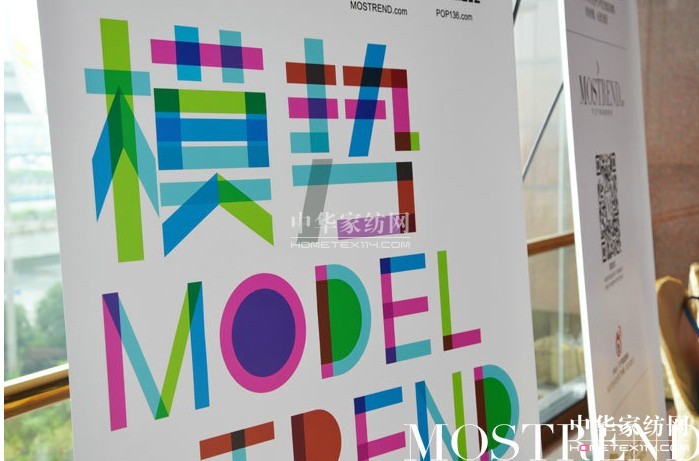 ������ģ�ݡ�������ʮһ��POP���v��