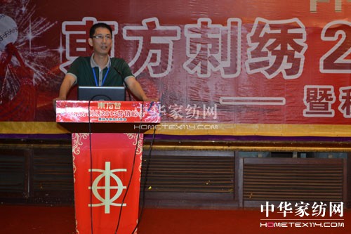 2013�|�����C�I(y��ng)�N(xi��o)���(hu��)¡�����_(k��i)