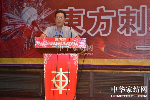 2013�|�����C�I(y��ng)�N(xi��o)���(hu��)¡�����_(k��i)