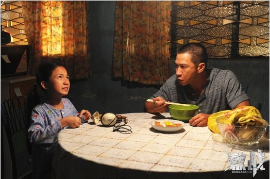 《激戰(zhàn)》曝張家輝李馨巧劇照