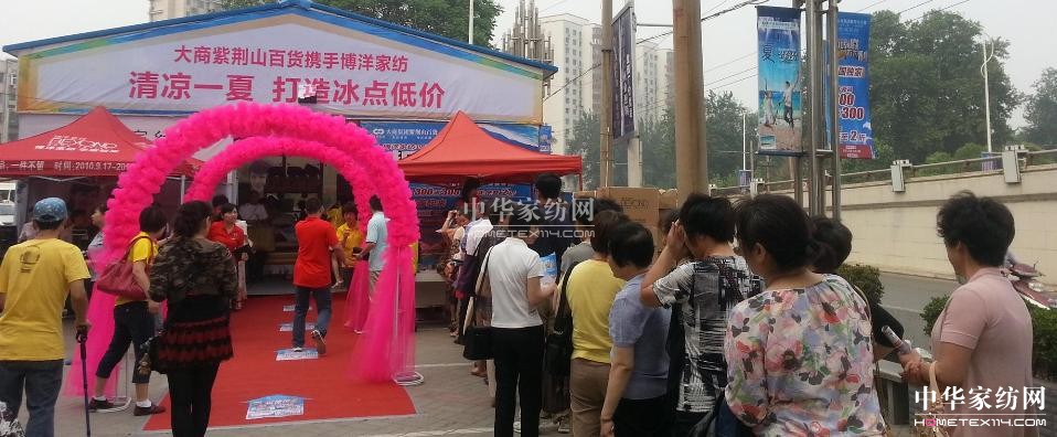 ���ݲ���Ҽ��̈�(ch��ng)��� ��(chu��ng)�ѿ�(j��)