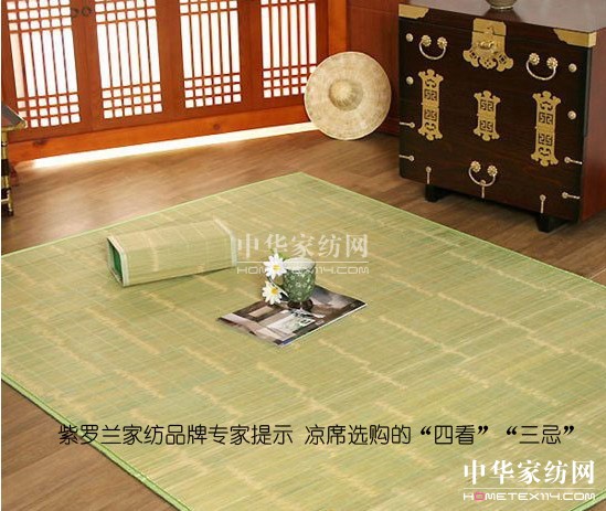 ��ϯ�xُ(g��u)�ġ��Ŀ��������ɡ�