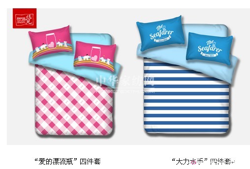 �X(ju��)�Ҿ�90��С�r(sh��)����������