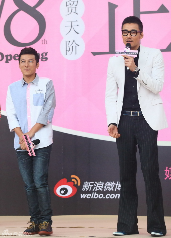 李維嘉胡兵作為男閨蜜助陣現(xiàn)場