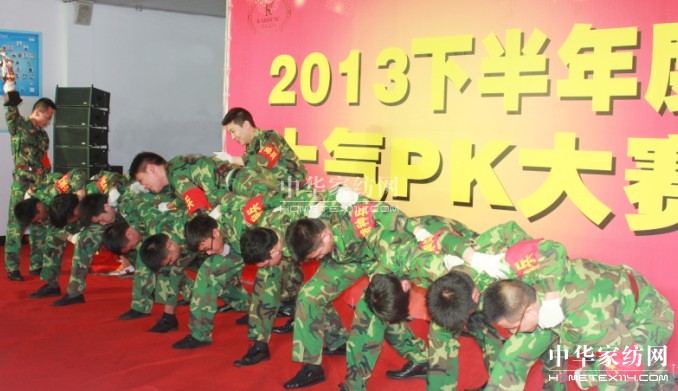 PʢҼʿPK F(tun)(du)wP(yng)