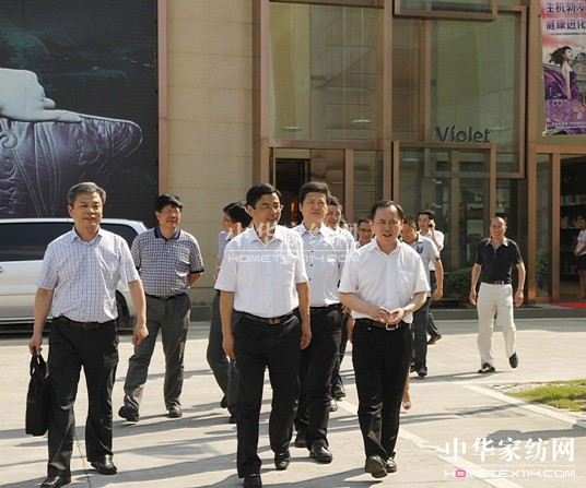 ʡ�l(f��)��ί������κȻ�����_�m�{��