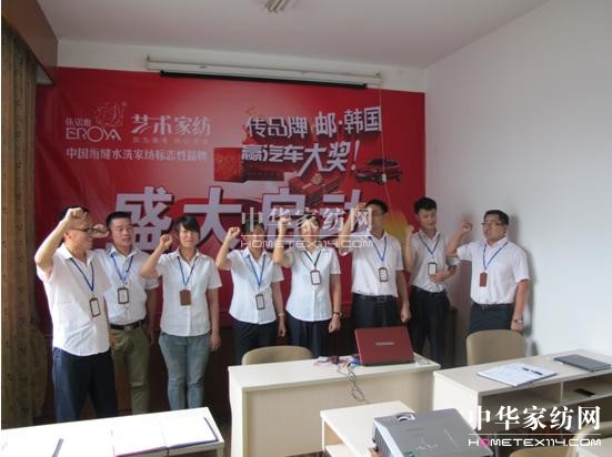 ZżҼ2013nA܇(jing)(dng)