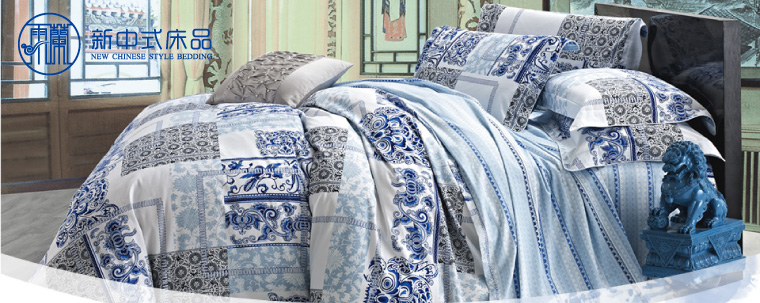 獨具個性風格的五大家紡品牌