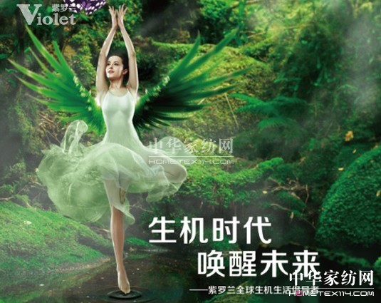 ʲô���Ǻ�˯��