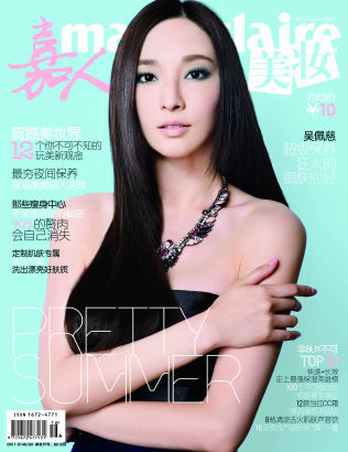 Pc(din)P(gun)څȵġ`(hu)