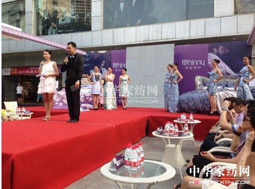 ���x�Ҽ�2013Ʒ���ƏV��(hu��)�d�(y��ng)վ