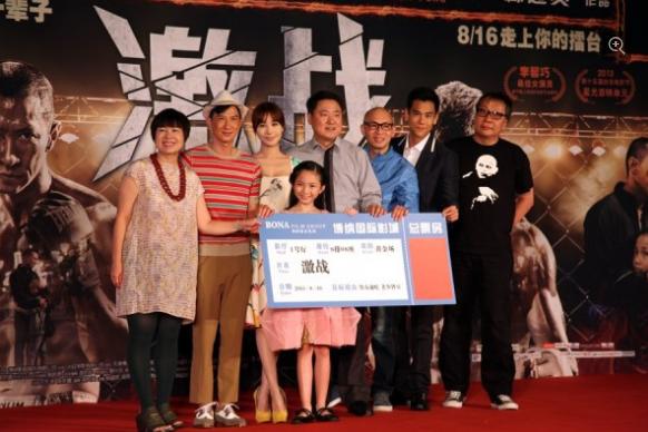 "(zhn)"ӳ^(gu)5|x̾Ó