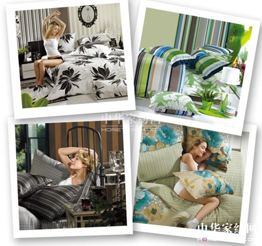 �r(sh��)�мҼ������hƷ�ƣ���ϲ��