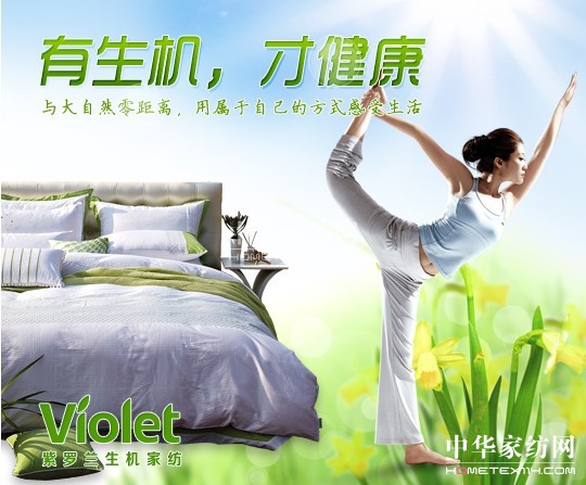 ���_�m �������ǽ����Ҽ��a(ch��n)Ʒ�ĸ���