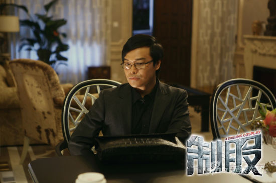 《制服》定檔10月29日 任達(dá)華挑梁警匪片