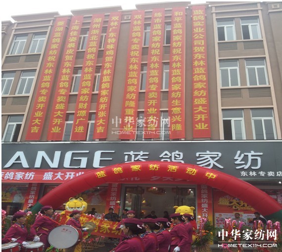 {(ln)ݵ؅^(q)18Ҍu(mi)ʢ_(ki)I(y)