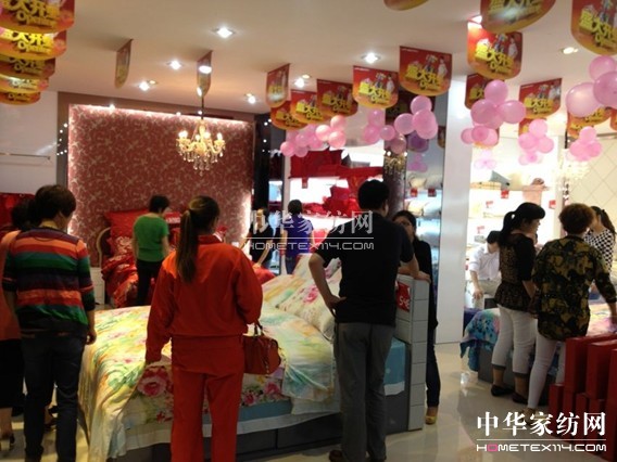 {(ln)ݵ؅^(q)18Ҍu(mi)ʢ_(ki)I(y)