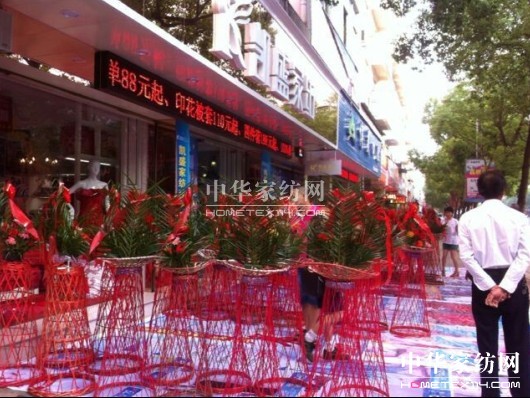 Pʢ཭µ_(ki)I(y)F(xin)(chng)