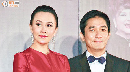 劉嘉玲談梁朝偉有小三傳聞:沒(méi)什么回應(yīng)