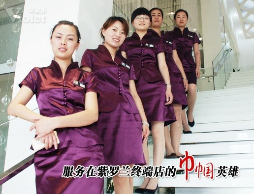 品牌家紡紫羅蘭:穩(wěn)定創(chuàng)新壓倒一切