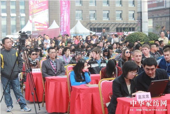 �������Ї�(gu��)���������Ҽ���(hu��)�彻�ו�(hu��)�_(k��i)Ļ