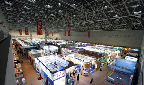 2013�Ї�����H����Ʒ���[��(hu��)��Ļ