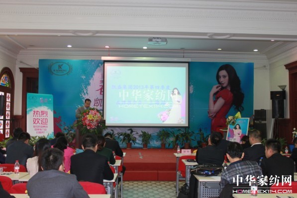 �Pʢ�����ļ��Ϻ�վƷ���ƽ��(hu��)�A�M��Ļ