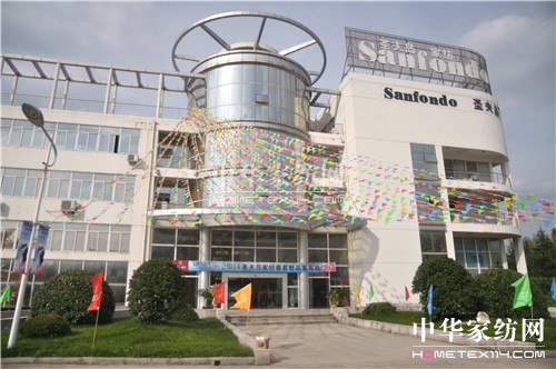 ʥuҼ2014Ʒl(f)(hu)_(ki)