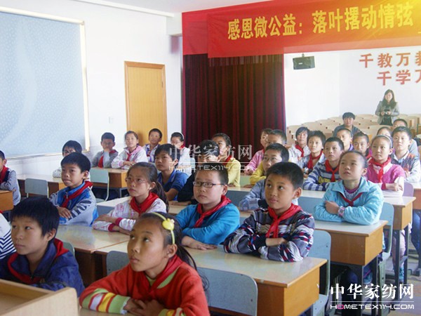 ϲ(l)AҼ΢жTM(jn)СW(xu)