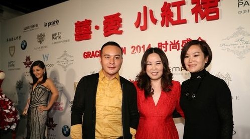 ҼyGraceChen_(ki)ʼ֮