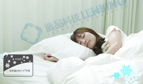 �{(l��n)Ʒ�Ƽ������w�S��˯��������