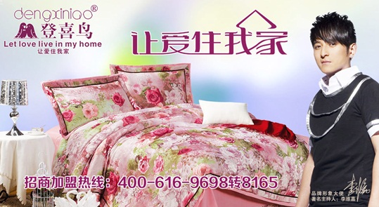 ��ϲ�B�N���L(f��ng)�񡪌����͑�������Մ�ِ�