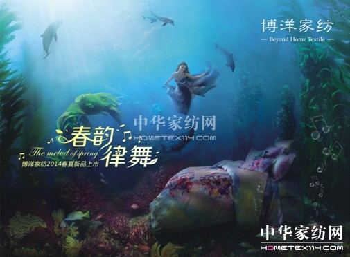 2014����Ҽ��Ҹ����_���ߴ�����Ʒ����