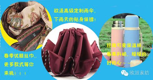 WɼҼ཭Qُ񳱻𱬁u