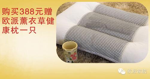 WɼҼ཭Qُ񳱻𱬁u