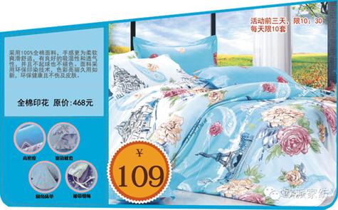 WɼҼ཭Qُ񳱻𱬁u