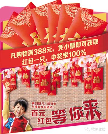 WɼҼ཭Qُ񳱻𱬁u