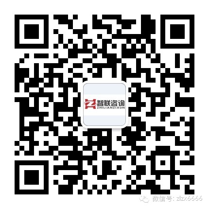 智聯(lián)家紡商學(xué)院第三屆微公益培訓(xùn)