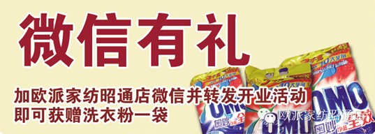 W:03.22ݾۚWɼҼͨ_I(y)ʢ