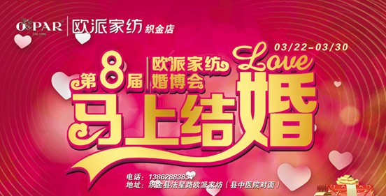 Wɣ2014҂RϽY(ji)顱