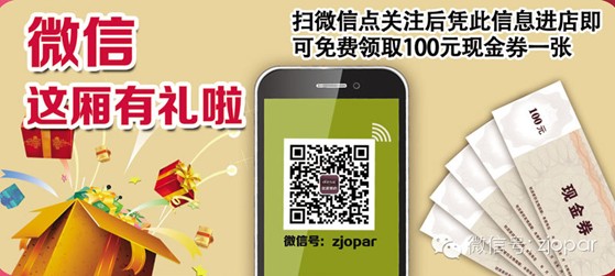 Wɣ2014҂RϽY(ji)顱