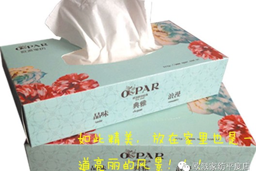 WɼҼƽŞʢ_I(y),AǾޫI(xin)