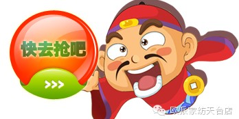 W_(ti)Qُ(gu)񳱼𱬁u