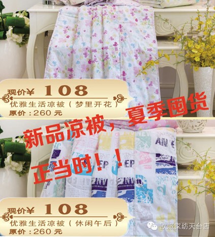 W_(ti)Qُ(gu)񳱼𱬁u