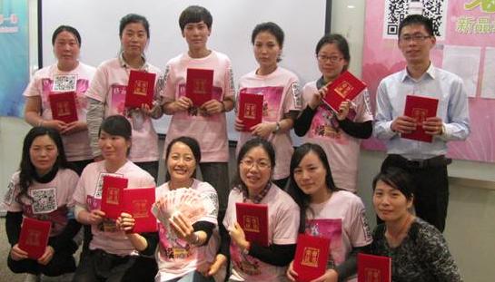 尚瑪可:2014年春夏新品培訓(xùn)會圓滿落幕