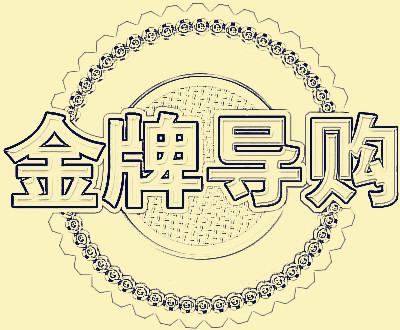 ɹ(do)ُTĘ˜Щ