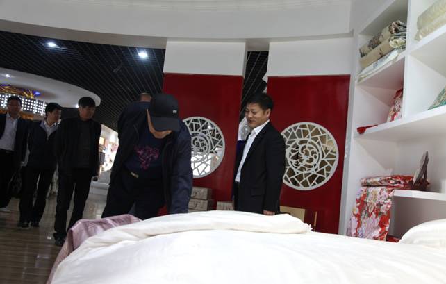 ýzIʡLW{ ٝuI(y)l(f)չ