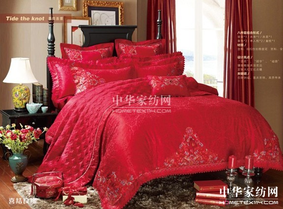 ���ˍu�Ҽ���c���]�����뽛(j��ng)��