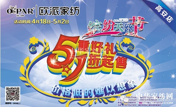 Wɣһ_z(ji)ɔX